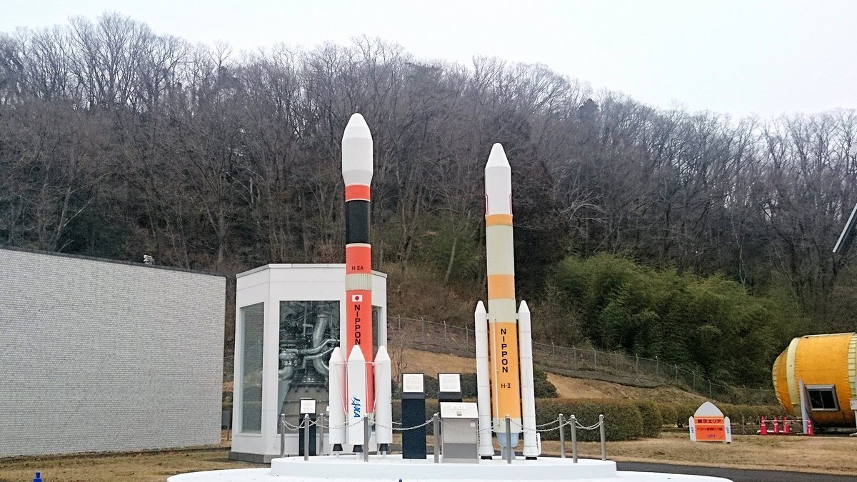 🗼 가쿠다시 우주 타워・코스모 하우스 (가쿠다시 스페이스 타워・코스모 하우스)